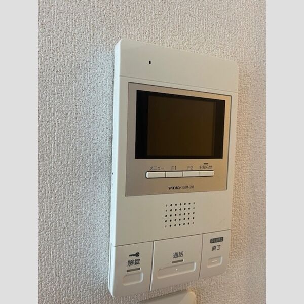 その他設備 (モニター付きインターホン)