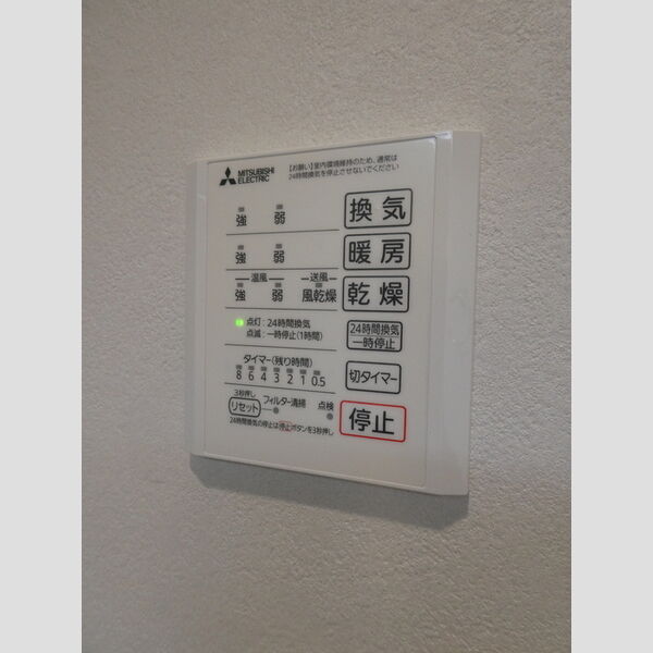 バス (浴室換気乾燥機)