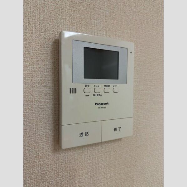 その他設備 (モニター付きインターホン)