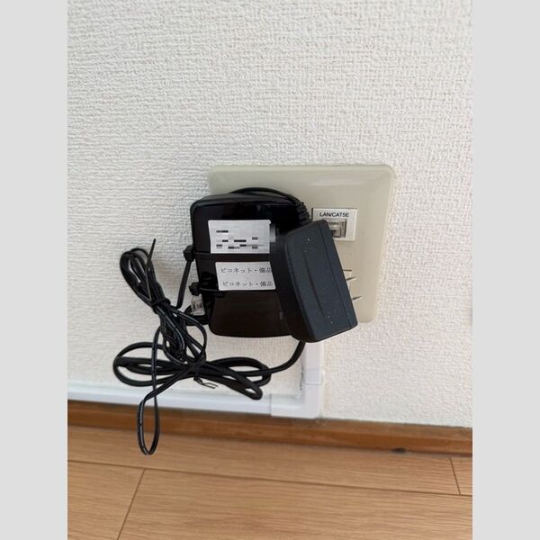 その他設備 (WiFi)