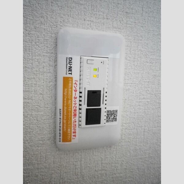 その他設備 (D.U-NET埋込WiFi)