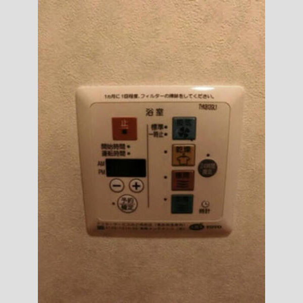 バス (302:浴室乾燥機リモコン)