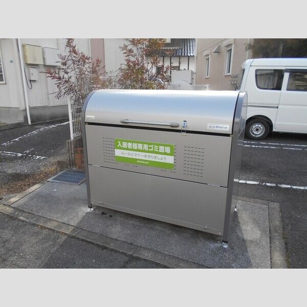 現地周辺 (ゴミステーション)