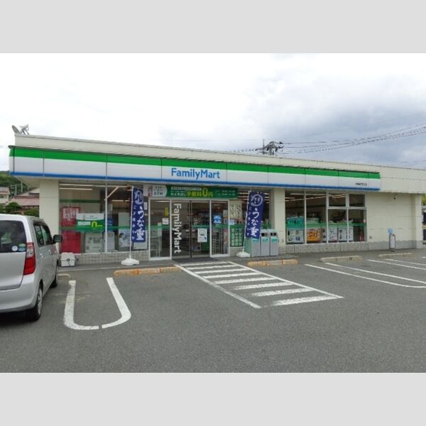現地周辺 (ファミリーマート西条町田口店)