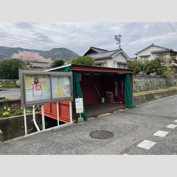 現地周辺 (ゴミ捨て場(市回収))
