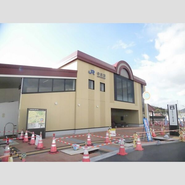 現地周辺 (寺家駅)