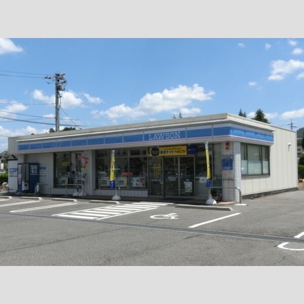 現地周辺 (ローソン東広島西条御薗宇店)