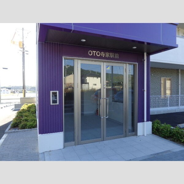 エントランス (エントランス)