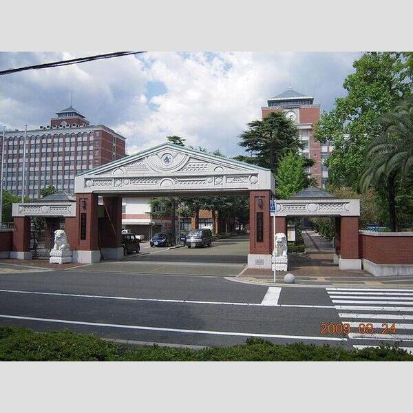 現地周辺 (広島国際大学)