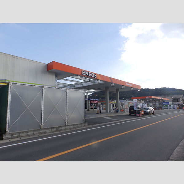 現地周辺 (エネオス西条店 徒歩11分(873m))