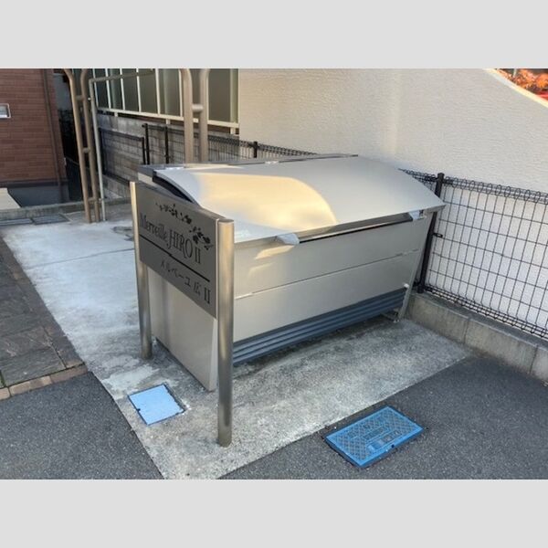 現地周辺 (ゴミステーション)