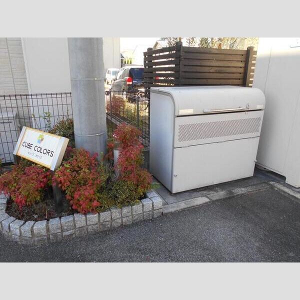 現地周辺 (ゴミステーション)