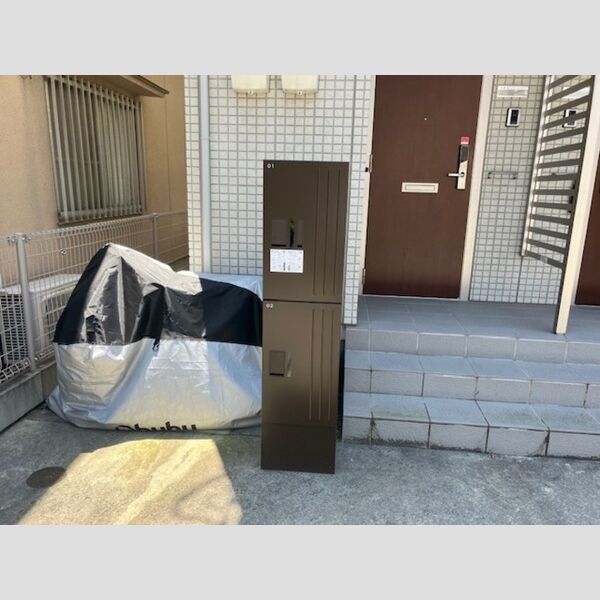 現地周辺 (宅配ボックス)