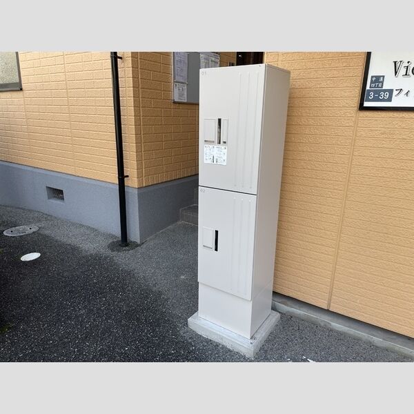 現地周辺 (宅配ボックス)