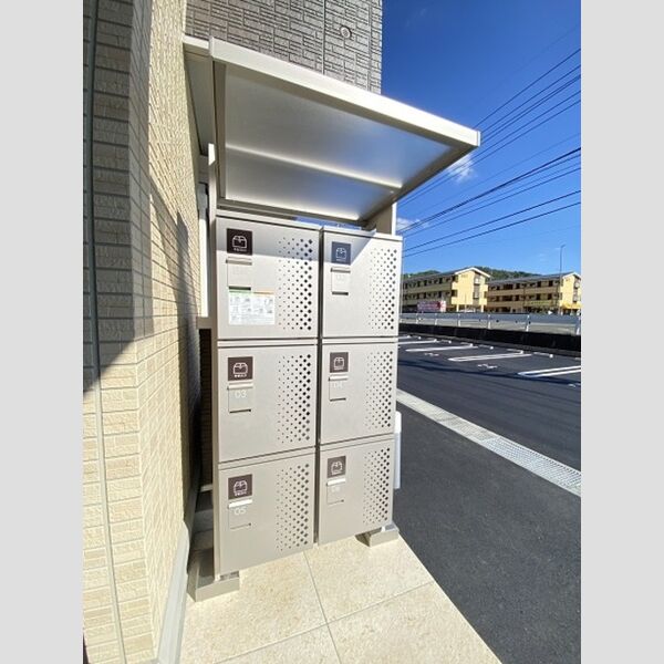 現地周辺 (宅配ボックス)