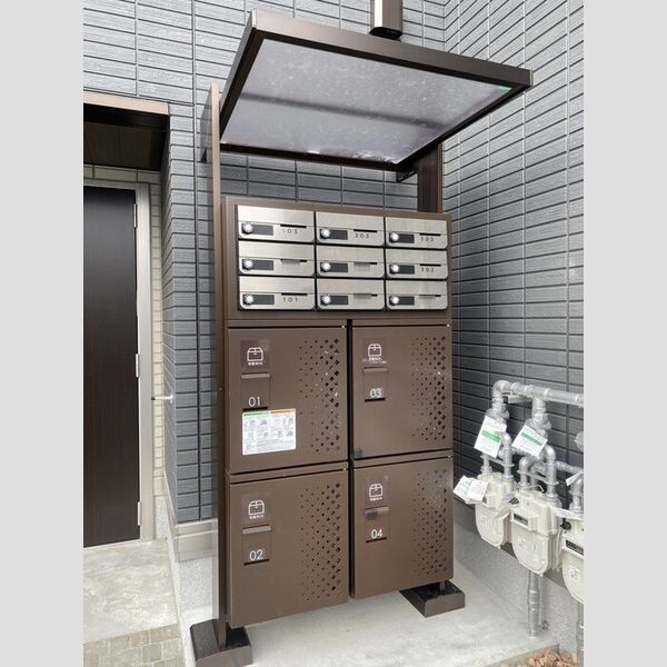 現地周辺 (集合ポスト・宅配ボックス)