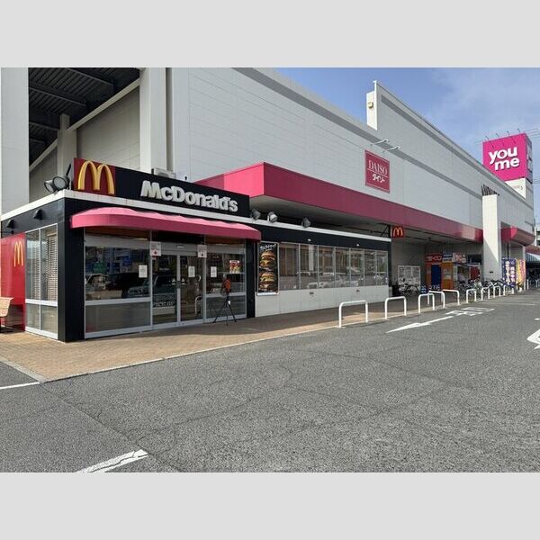 現地周辺 (マクドナルド学園ゆめタウン店)