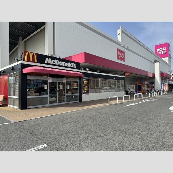 現地周辺 (マクドナルド学園ゆめタウン店)