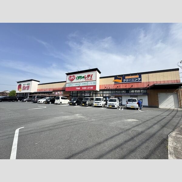 現地周辺 (ショージ下見店)