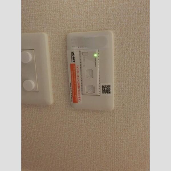 その他 (インターネット接続(Wi-Fi利用可))
