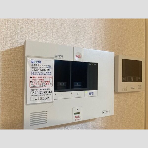 その他設備 (SECOM)