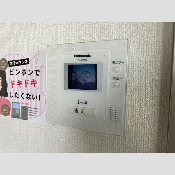 その他設備 (TVインターホン)