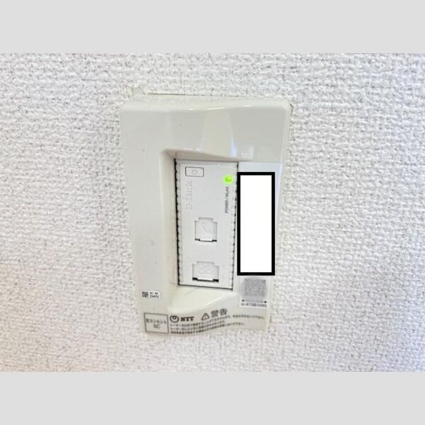 その他設備 (インターネット接続(埋込Wi‐Fi))
