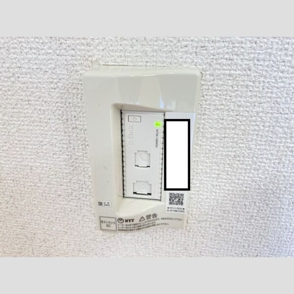 その他 (インターネット無料(埋込WIFI対応))