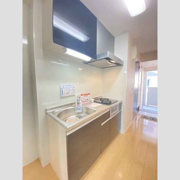 キッチン (キッチン)