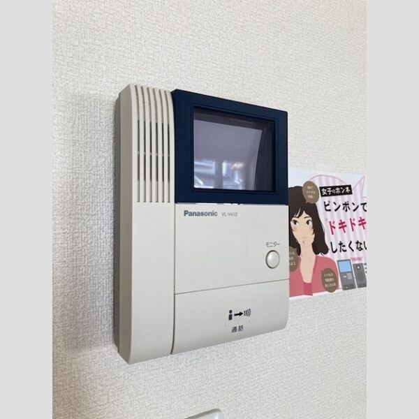 その他設備 (インターホン)