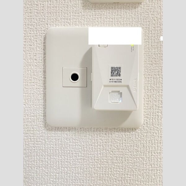 その他 (無料インターネット)