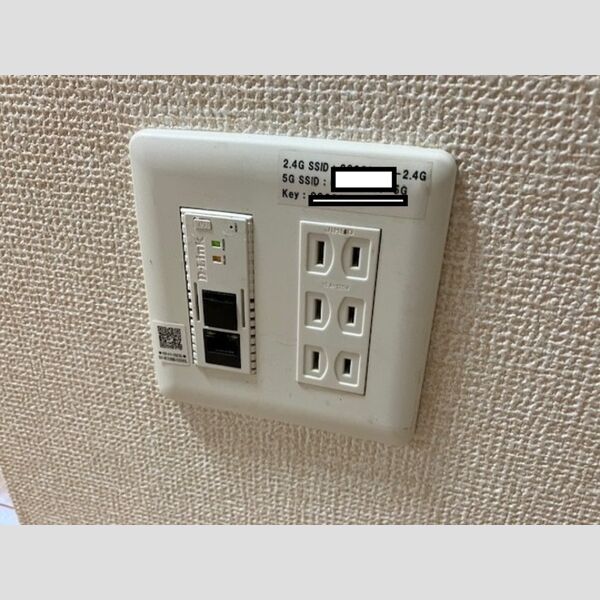 その他 (インターネット無料(埋込型Wi-Fi))