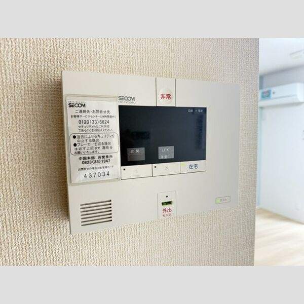 その他設備 (ホームセキュリティ)