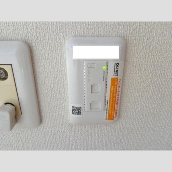 その他設備 (インターネット(Wi-Fi))