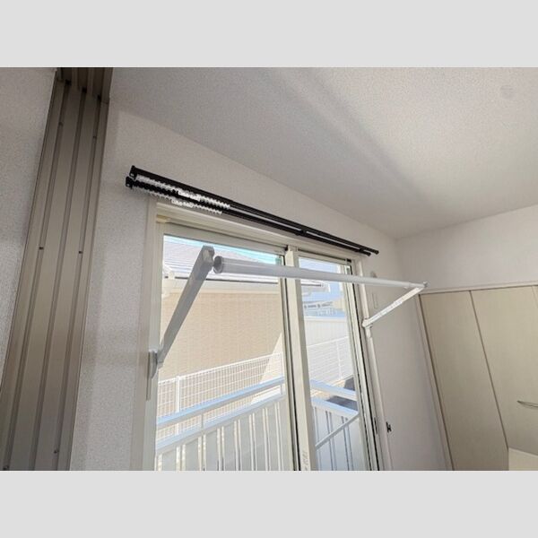 その他設備 (室内物干し)