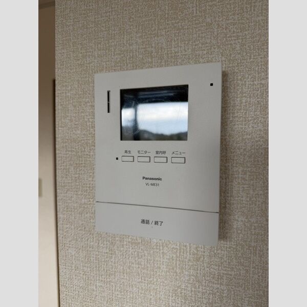 その他設備 (モニター付インターホン)