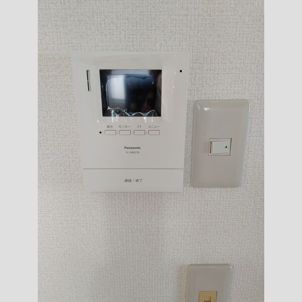 その他設備 (モニター付インターホン)
