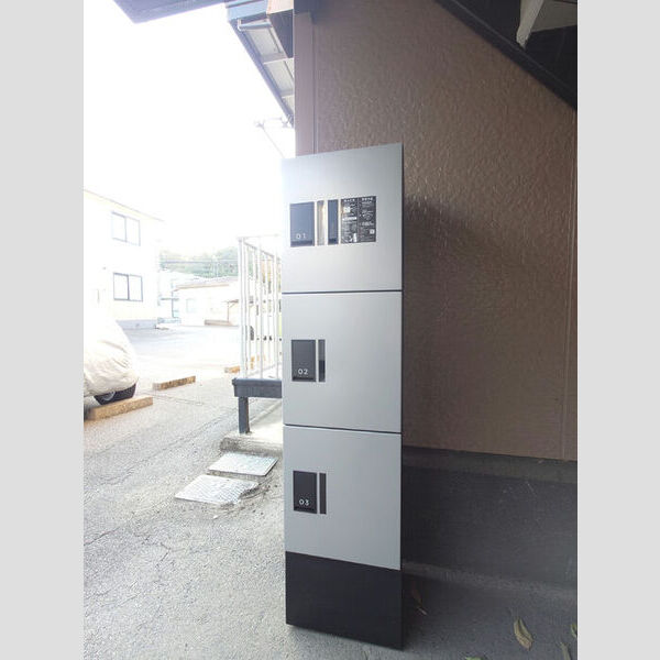 現地周辺 (宅配ボックス完備)