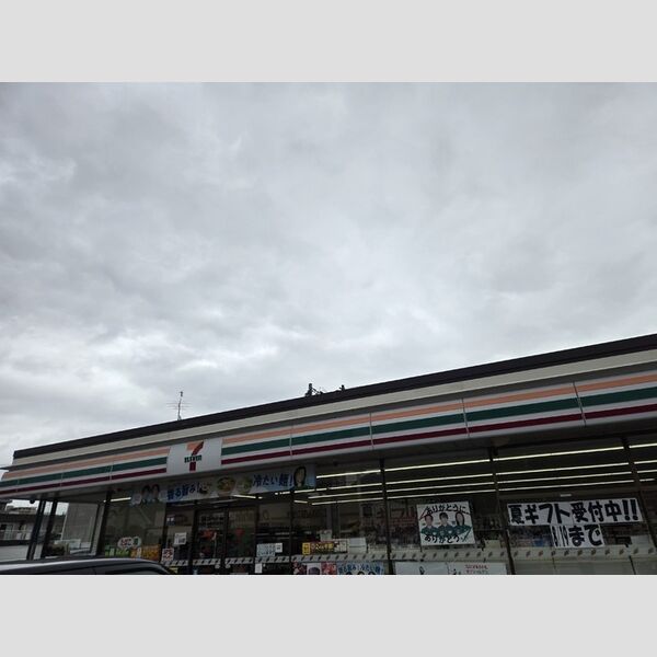 現地周辺 (セブンイレブン宮浦店)