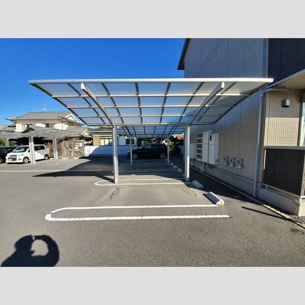 駐車場 (屋根付き駐車場)
