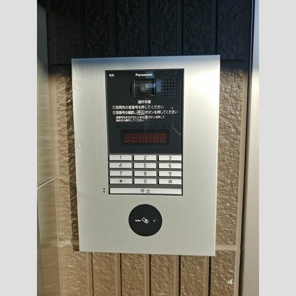 現地周辺 (オートロックシステム(ICカード))