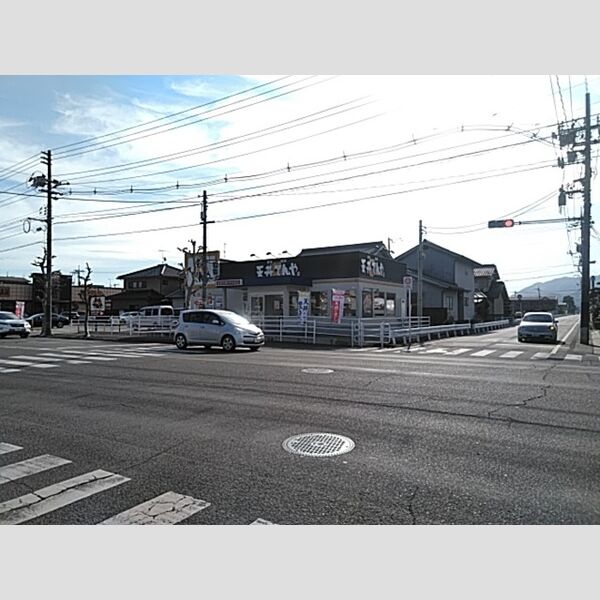 現地周辺 (天丼てんや 福山曙町店)
