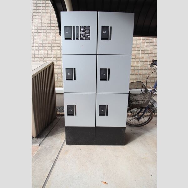 現地周辺 (宅配BOX(駐輪場設置))
