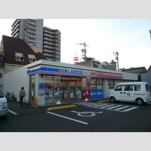 現地周辺 (ローソン270m)