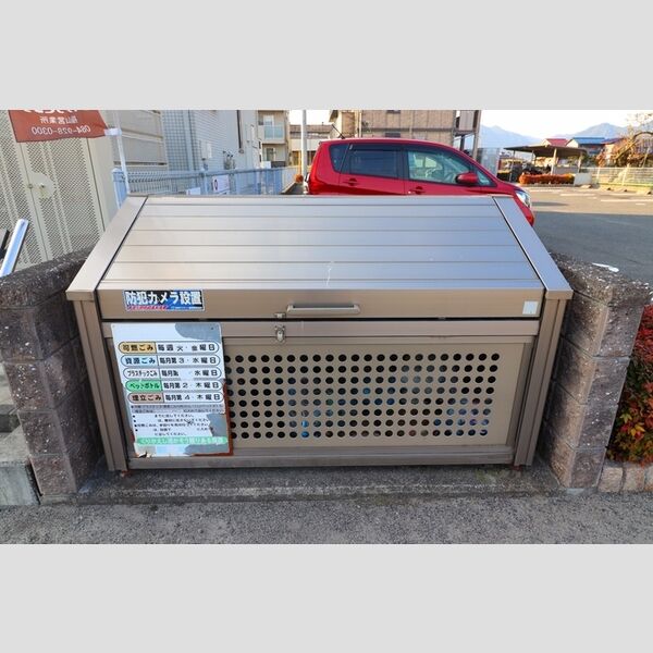 現地周辺 (ゴミステーション)