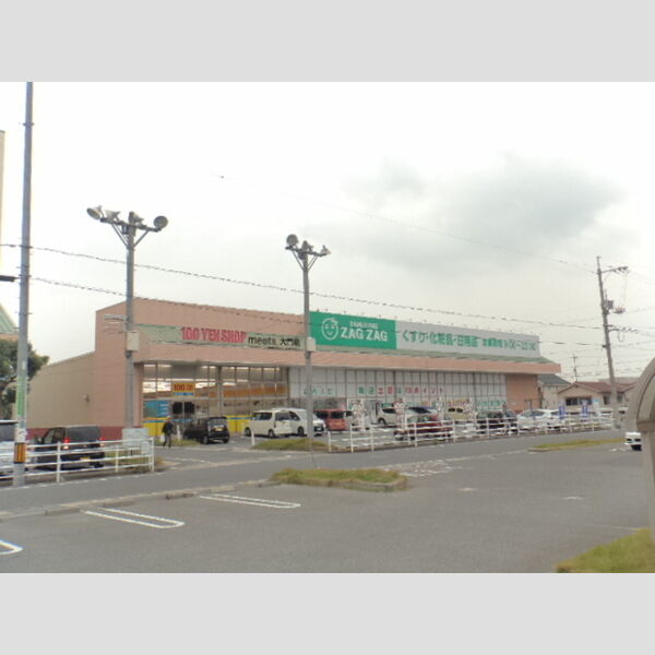 現地周辺 (ザクザク大門店350m)