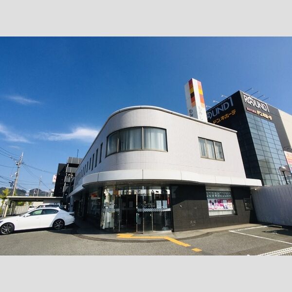 現地周辺 (もみじ銀行　福山東支店　156m　徒歩　約2分)