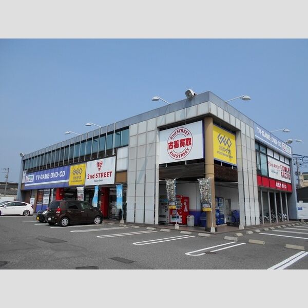 現地周辺 (レンタルビデオ屋　距離:501m)