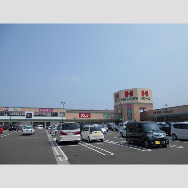 現地周辺 (大型スーパー　距離:670m)