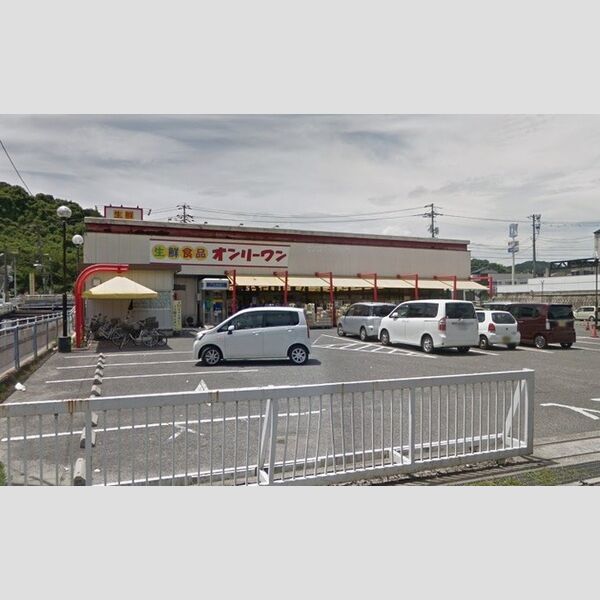 現地周辺 (オンリーワン千田店)